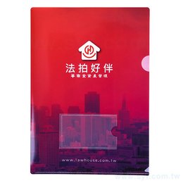 A4單層L夾-加名片袋全白墨PP材質彩色印刷-180/210um(同39AA-0005)