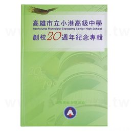 書籍印刷-穿線精裝校刊專刊-紀念專輯製作