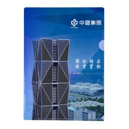 A4單層L夾-全白墨PP材質高彩度印刷-180um客製化L夾(同39AA-0003)