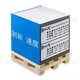 方型紙磚-7x7x7cm四面彩色印刷-內頁彩色印刷附棧板便條紙