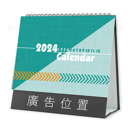 25K桌曆-2024快速模板推薦-三角桌曆套版-少量印刷禮贈品客製化