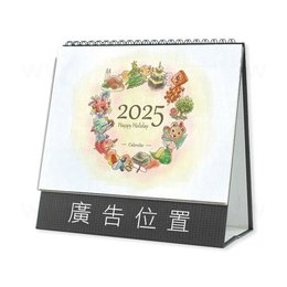 32K桌曆-2024快速模板推薦-三角桌曆套版(手繪風)-少量印刷禮贈品客製化