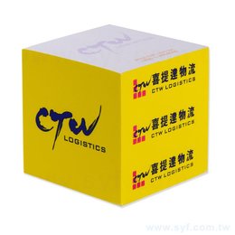 方型紙磚-7x7x7cm四面彩色印刷-內頁彩色印刷便條紙