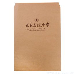 大4K中式彩色印刷信封-客製化信封製作-多款材質可選-直式信封印刷