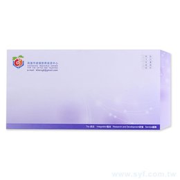 12K中式信封-100P模造紙信封-客製化信封-橫式信封印刷