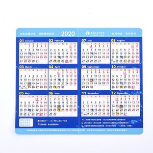 500P彩色雙面印刷年曆小卡