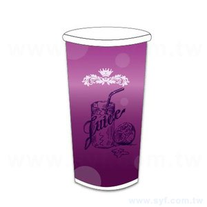 (暫停供應)紙杯印刷22oz客製紙杯-彩色印刷-適用活動餐廳旅館餐具印刷