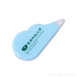 輕巧型立可帶-客製化文具禮品-學校活動採購用品-學校專區-慈濟科大(同51PA-0002)