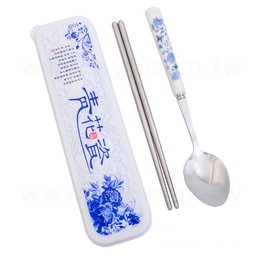 不鏽鋼餐具2件組-筷.青花瓷柄匙-附小麥收納盒