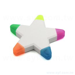 星星造型五色螢光筆-開蓋式螢光筆-可客製化印刷logo