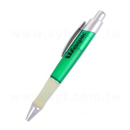 廣告筆H-按壓式防滑筆套推薦禮品-單色原子筆-客製化贈品筆