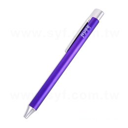 廣告筆H-按壓式霧透筆管推薦禮品-單色原子筆-採購客製印刷贈品