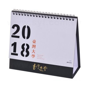 桌曆-32K(18.8x13cm)客製化創意桌曆製作-三角桌曆禮贈品印刷logo-台灣大學