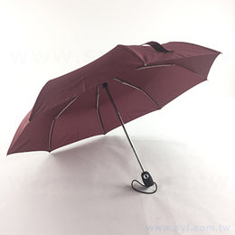 輕巧方便廣告折疊傘-活動形象雨傘禮贈品印製-客製化廣告傘-企業logo印製