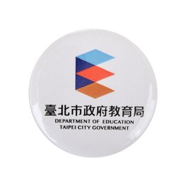 別針胸章-32mm圓形亮模胸章製作-學校企業禮贈品客製化胸章設計