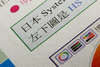 成品展示 成品展示